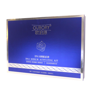 Private Label DNA 纳米抗衰老赋活套装