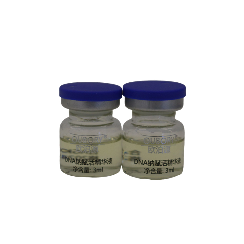 Private Label DNA 纳米抗衰老赋活套装