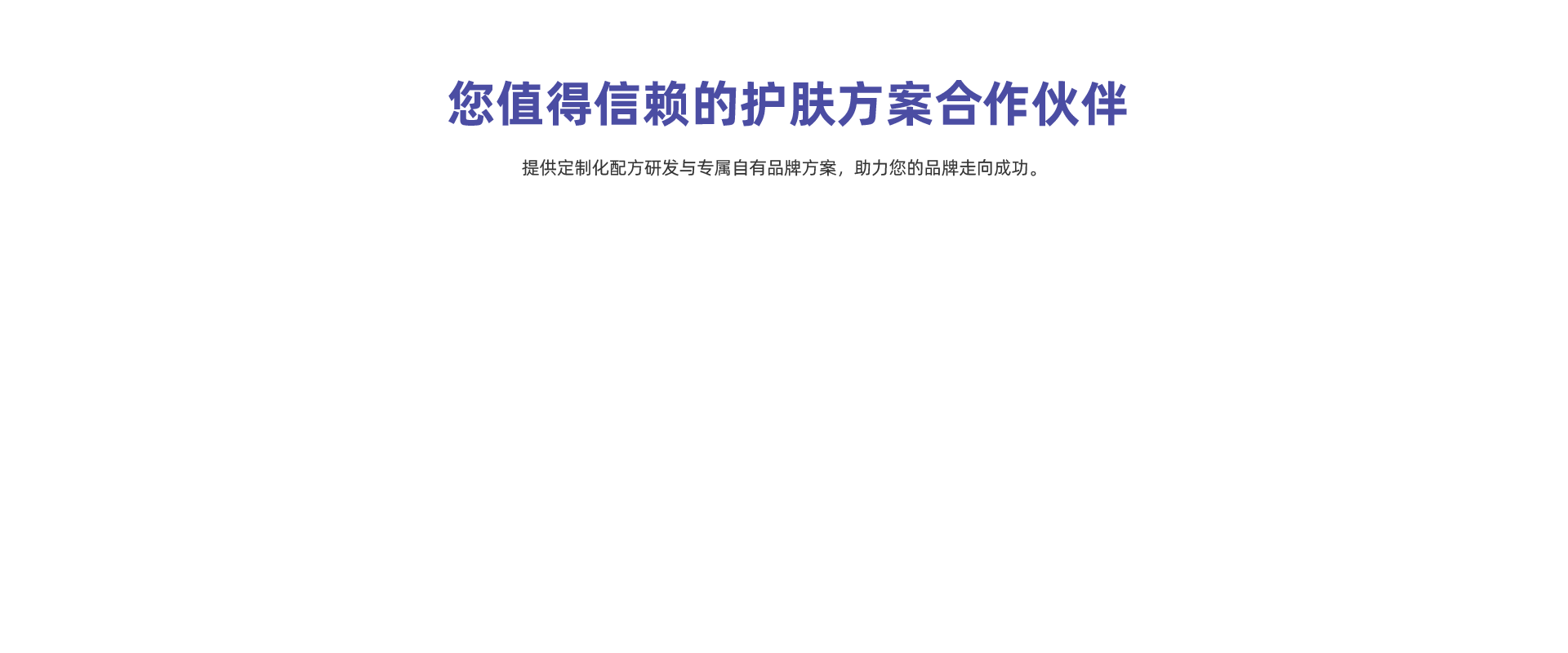 中2